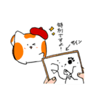 画家うたもちの日常（個別スタンプ：33）