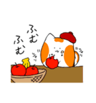 画家うたもちの日常（個別スタンプ：38）