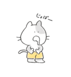 日常使い◎ほんわか動物スタンプ3（個別スタンプ：7）
