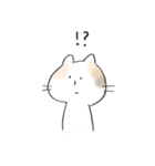 日常使い◎ほんわか動物スタンプ3（個別スタンプ：9）