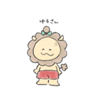 日常使い◎ほんわか動物スタンプ3（個別スタンプ：13）