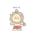 日常使い◎ほんわか動物スタンプ3（個別スタンプ：14）
