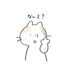 日常使い◎ほんわか動物スタンプ3（個別スタンプ：33）