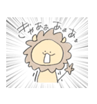 日常使い◎ほんわか動物スタンプ3（個別スタンプ：36）