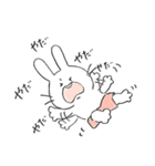日常使い◎ほんわか動物スタンプ3（個別スタンプ：38）