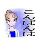 毎日使えるデカ文字かわいい女子キャラ（個別スタンプ：3）