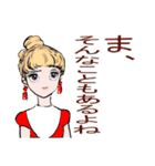 毎日使えるデカ文字かわいい女子キャラ（個別スタンプ：18）