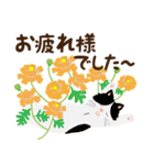 毎日使える_夏の花いっぱい、ウサギとネコ（個別スタンプ：22）