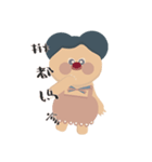奈希寶貝（個別スタンプ：1）