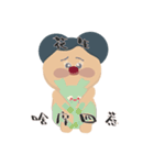 奈希寶貝（個別スタンプ：4）