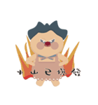 奈希寶貝（個別スタンプ：7）