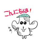 犬のスタンプ「ワンぷち」（個別スタンプ：1）