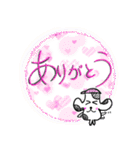 犬のスタンプ「ワンぷち」（個別スタンプ：4）