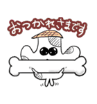 犬のスタンプ「ワンぷち」（個別スタンプ：5）