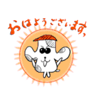 犬のスタンプ「ワンぷち」（個別スタンプ：6）
