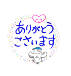 犬のスタンプ「ワンぷち」（個別スタンプ：8）