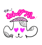 犬のスタンプ「ワンぷち」（個別スタンプ：9）