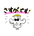 犬のスタンプ「ワンぷち」（個別スタンプ：10）