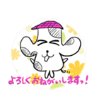 犬のスタンプ「ワンぷち」（個別スタンプ：13）