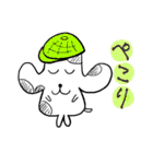 犬のスタンプ「ワンぷち」（個別スタンプ：14）