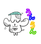 犬のスタンプ「ワンぷち」（個別スタンプ：17）