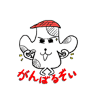 犬のスタンプ「ワンぷち」（個別スタンプ：19）