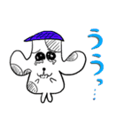 犬のスタンプ「ワンぷち」（個別スタンプ：22）