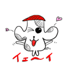 犬のスタンプ「ワンぷち」（個別スタンプ：24）