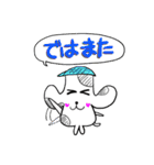 犬のスタンプ「ワンぷち」（個別スタンプ：27）