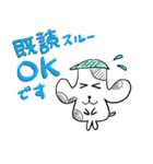 犬のスタンプ「ワンぷち」（個別スタンプ：28）