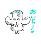 犬のスタンプ「ワンぷち」（個別スタンプ：39）