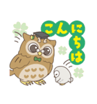 とりぼん先生（個別スタンプ：2）