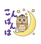 とりぼん先生（個別スタンプ：3）