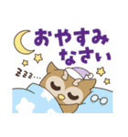 とりぼん先生（個別スタンプ：4）