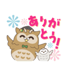 とりぼん先生（個別スタンプ：6）