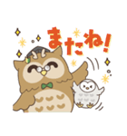 とりぼん先生（個別スタンプ：7）
