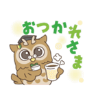 とりぼん先生（個別スタンプ：8）