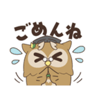 とりぼん先生（個別スタンプ：9）