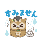 とりぼん先生（個別スタンプ：10）