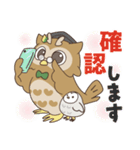 とりぼん先生（個別スタンプ：13）