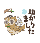 とりぼん先生（個別スタンプ：15）