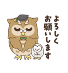 とりぼん先生（個別スタンプ：16）