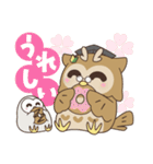 とりぼん先生（個別スタンプ：21）