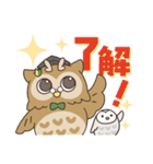 とりぼん先生（個別スタンプ：24）