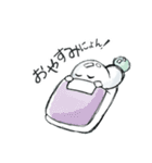 むにょっと むにょん！（個別スタンプ：4）