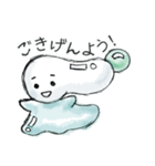 むにょっと むにょん！（個別スタンプ：5）