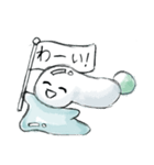 むにょっと むにょん！（個別スタンプ：8）