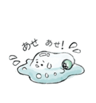 むにょっと むにょん！（個別スタンプ：17）