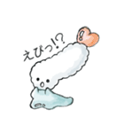 むにょっと むにょん！（個別スタンプ：32）