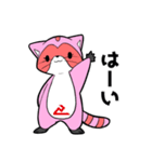ネクスクゥウ1【仕事の連絡に使える】（個別スタンプ：2）